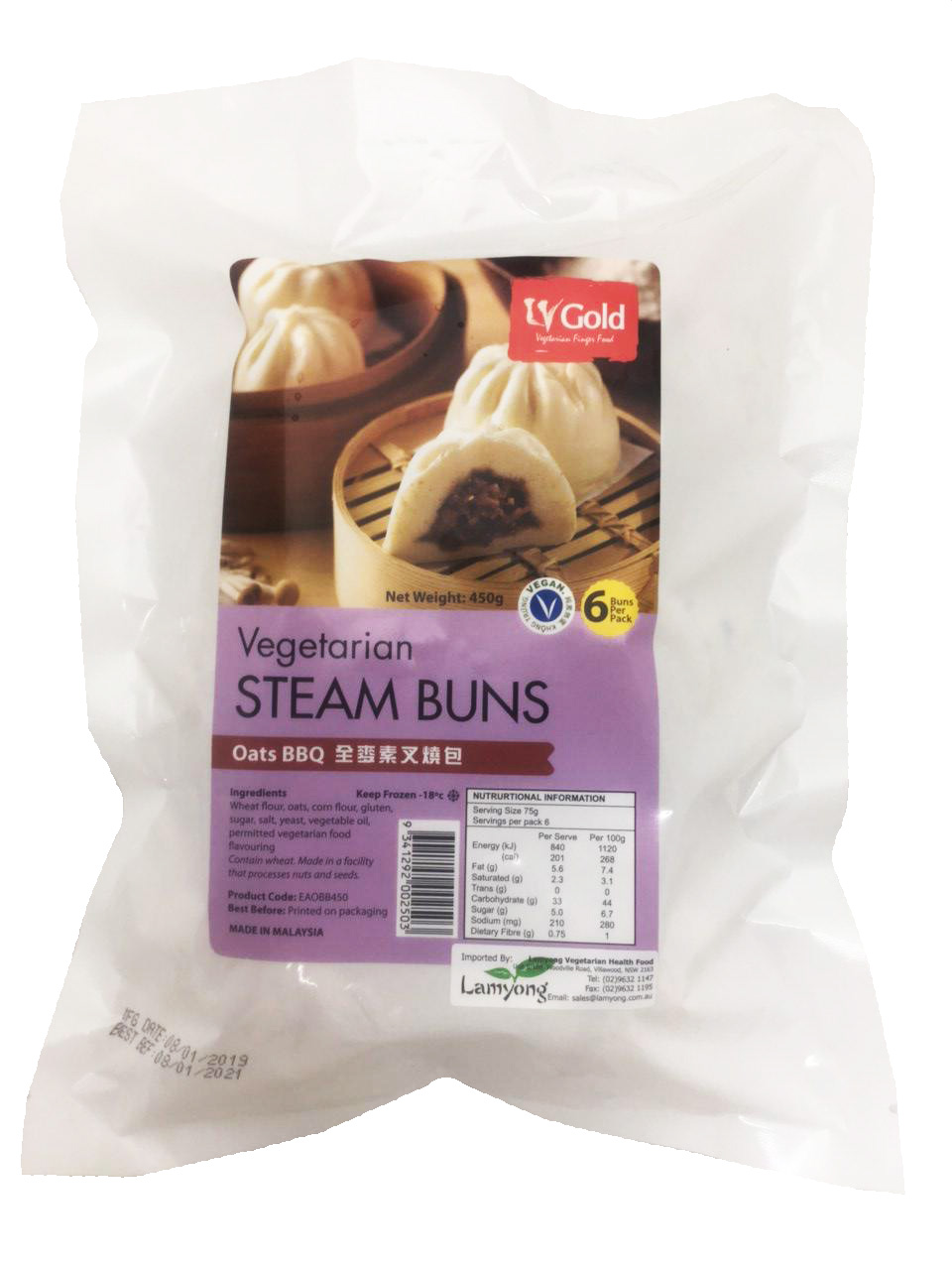LV Gold Vegan BBQ Buns (Oats Skin Pastry)6pcs